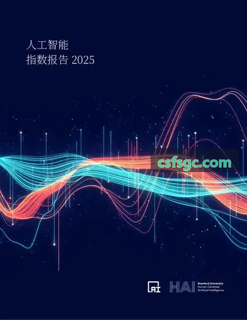 首页|J9国际集团中国官方网站全尺寸六座智能SUV外观展示